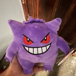 Pokemon Gengar Round One Exclusive Plush