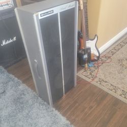 Shure Vocal Master 