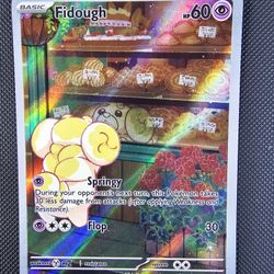Fidough [Scarlet And Violet Base Set]