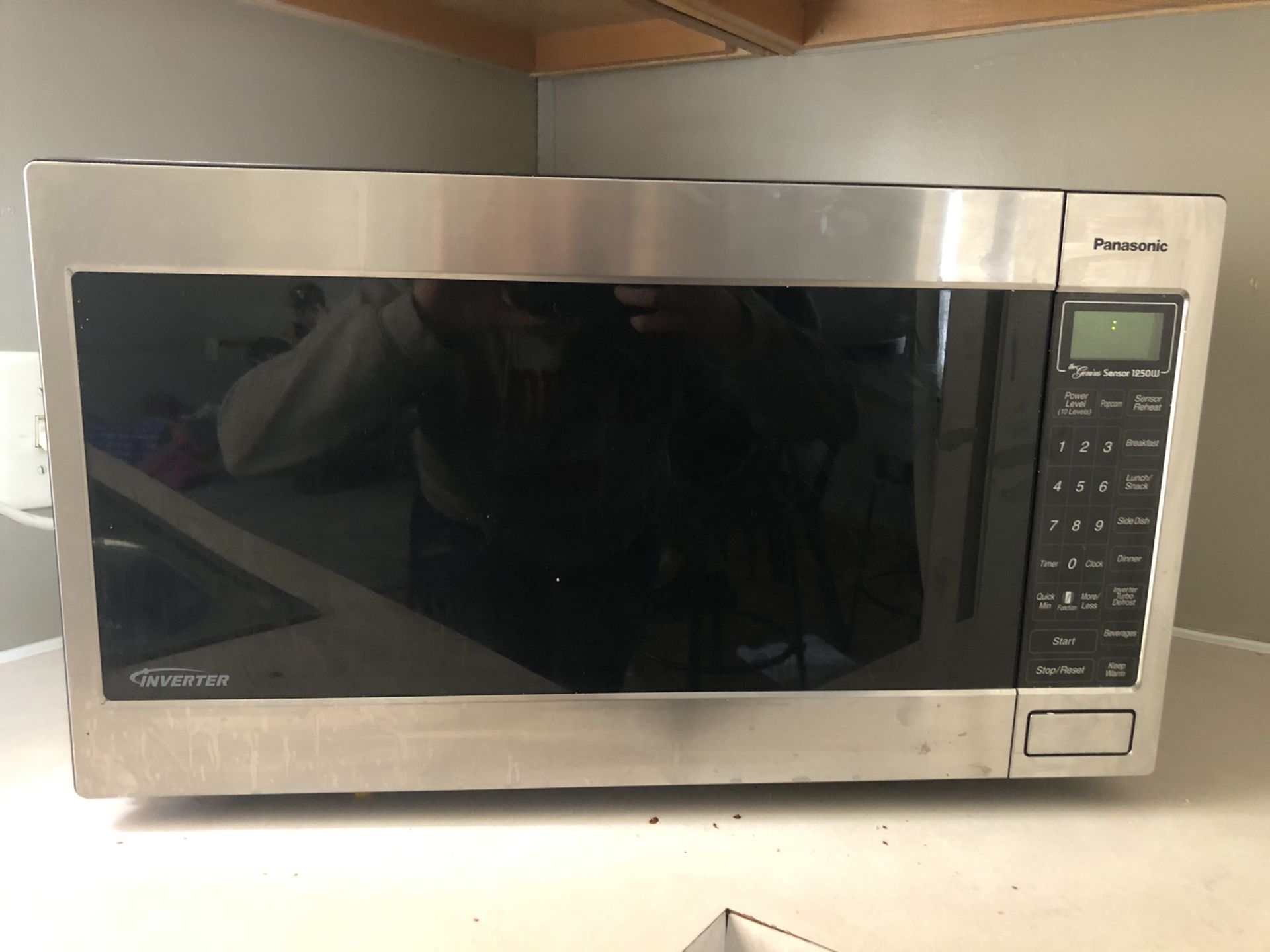 Panasonic microwave