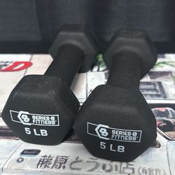 Neoprene Dumbbell 5LB