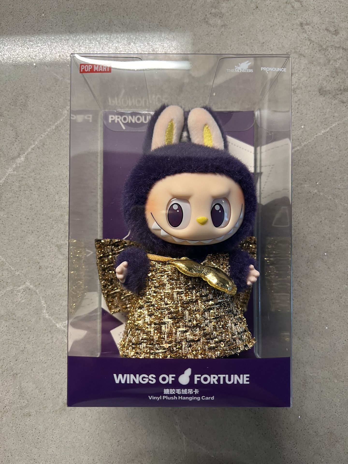 Popmart Wings Of Fortune Labubu x Pronounce