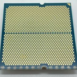 AMD Ryzen 7 7700 16 thread AM5 cpu