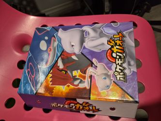 Pokémon Ga-ole