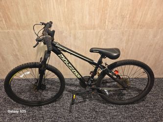 Mongoose Excursion 24-inch mountain bik