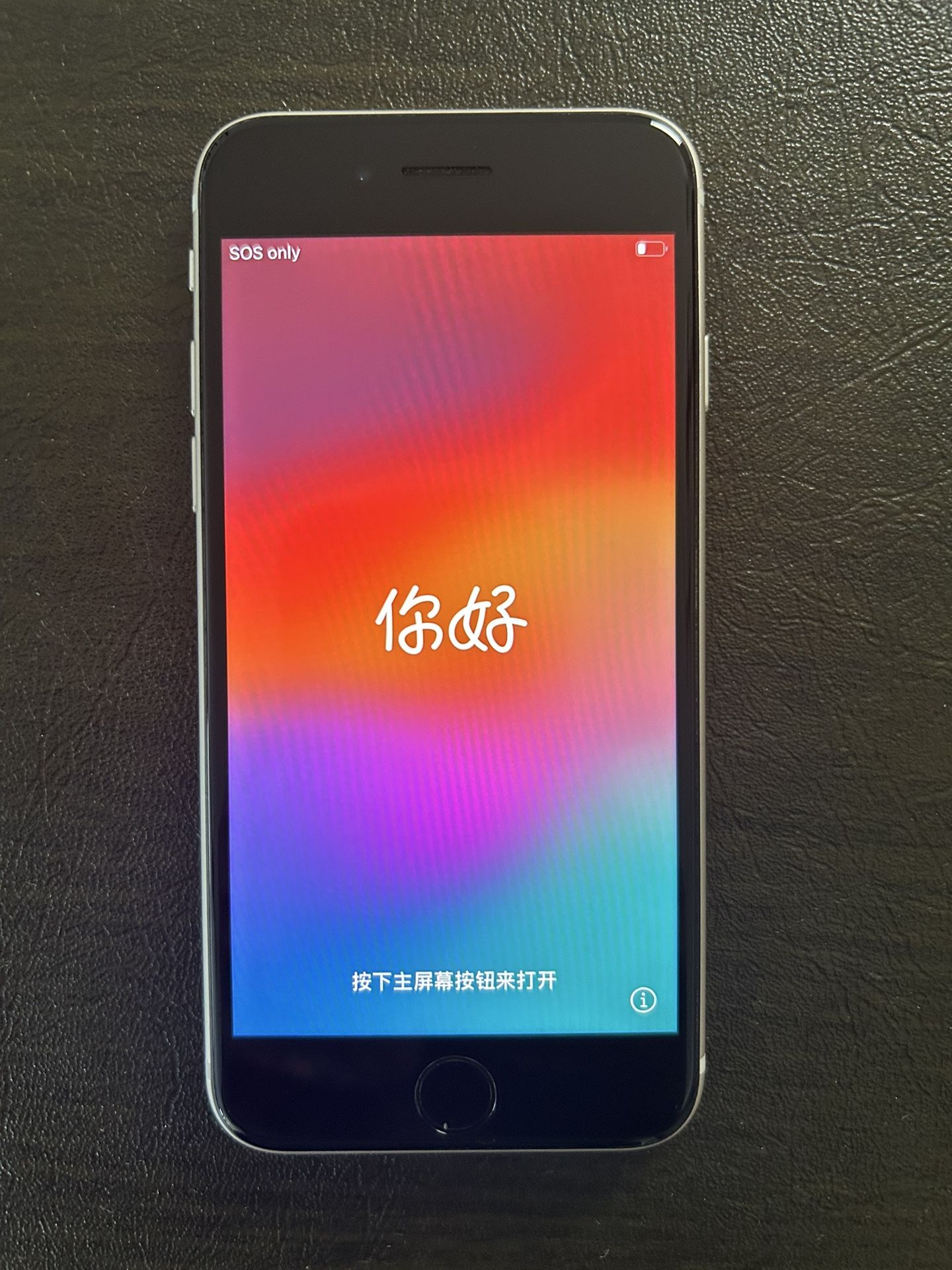 iPhone SE 3rd Gen White