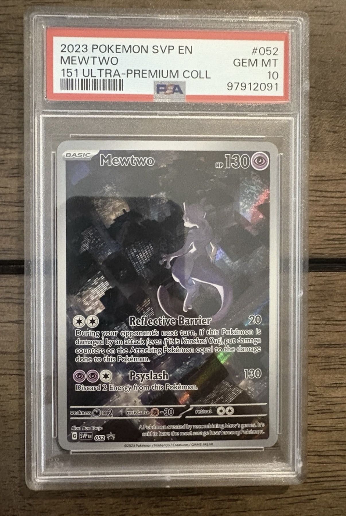 mewtwo pokemon 151 card Amazon.com: Pokemon – Mewtwo – 150/165 - Scarlet & Violet