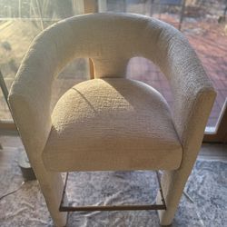 Cream Gwen Stool By Jordan 😍