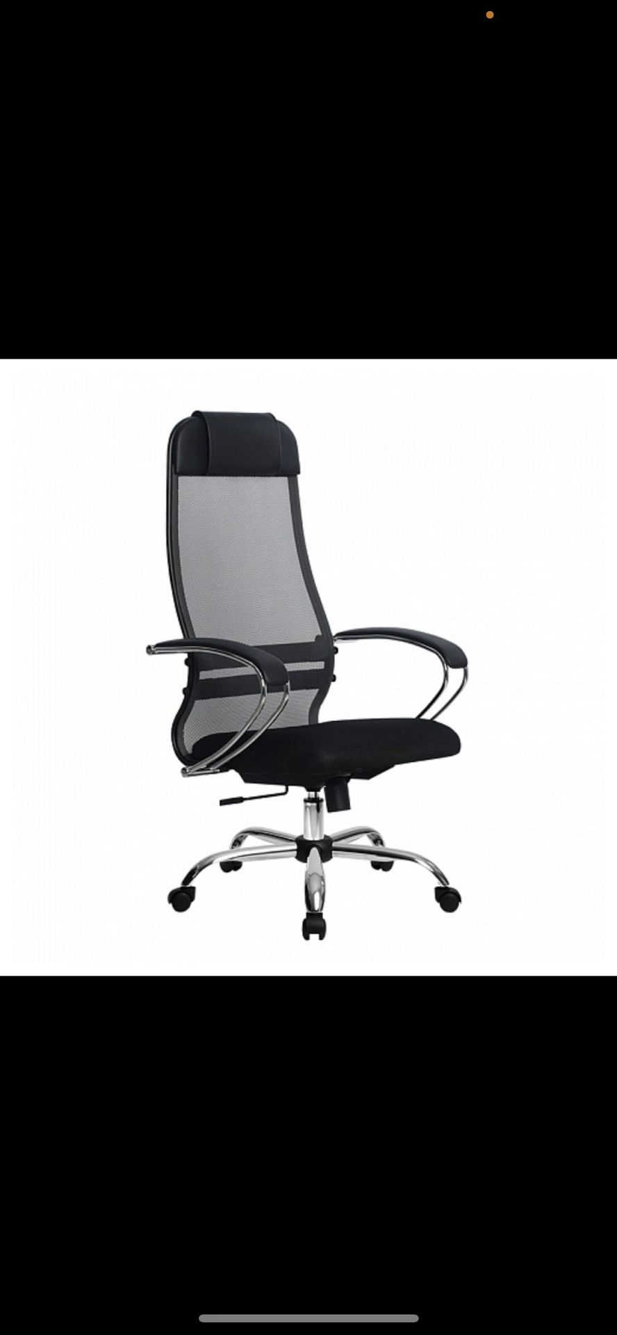 (Brand New):Office Chairs In The Box