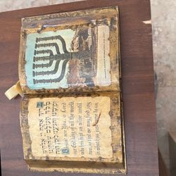 Judaic Hebrew Jerusalem Gold Laminated Book
