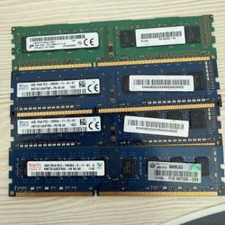 16GB DDR3 Desktop RAM Upgrade Kit (4x4GB) - Fast 1600MHz