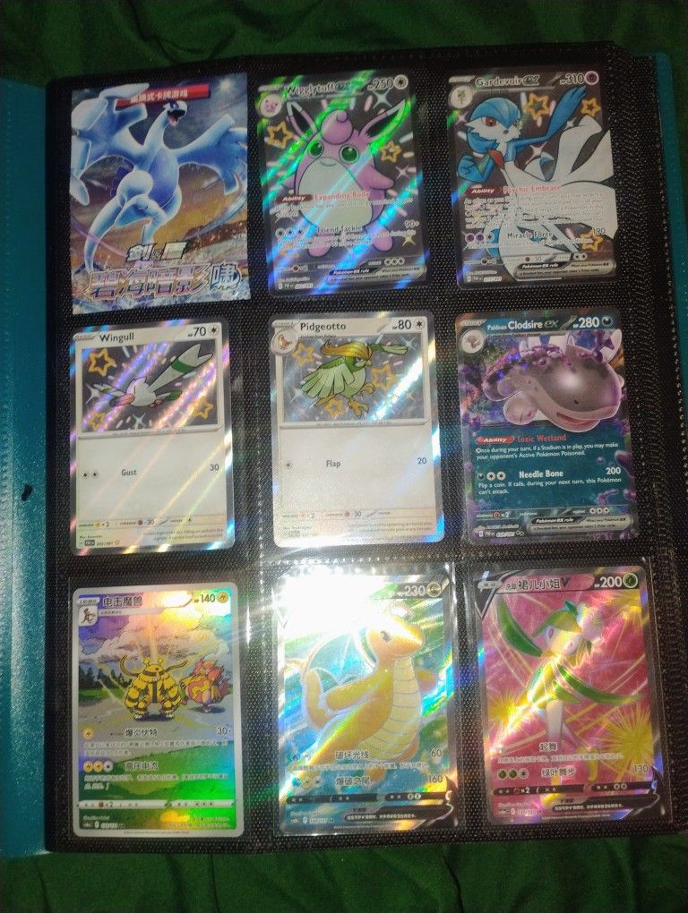 Pokemon Cards