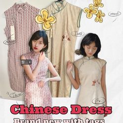 Brand New Chinese Qipao Dress (S Size)