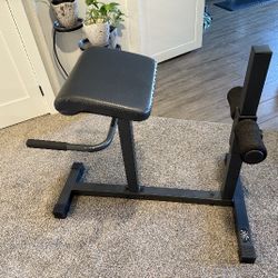 Workout bench