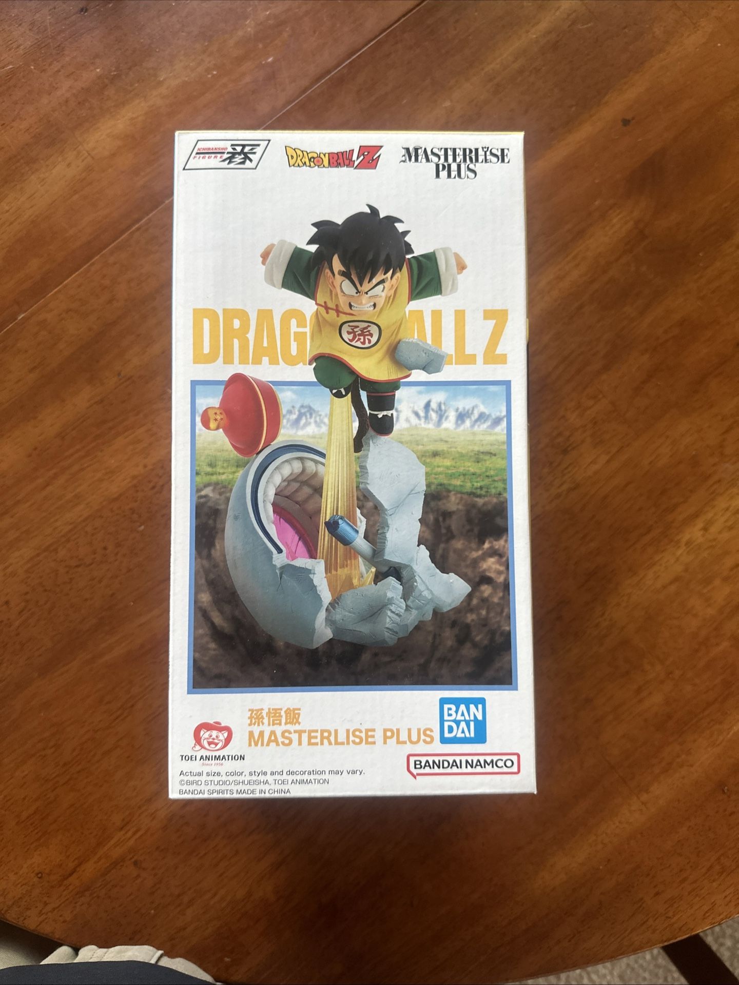 Masterlise Gohan Statue In Box Like New 