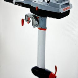 TORQEEDO 903L W/Solar Panel