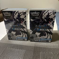 Booster bundle black bolt