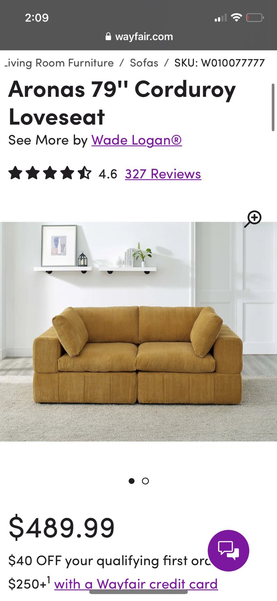 Comfortable Small Couch