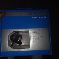 Shift Lever