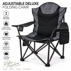 Adjustable Deluxe Folding Camping Chair – 400 LB Capacity, Cup Holder & Carry Bag