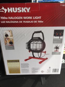 700w halogen work light