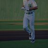Jacob Martinez