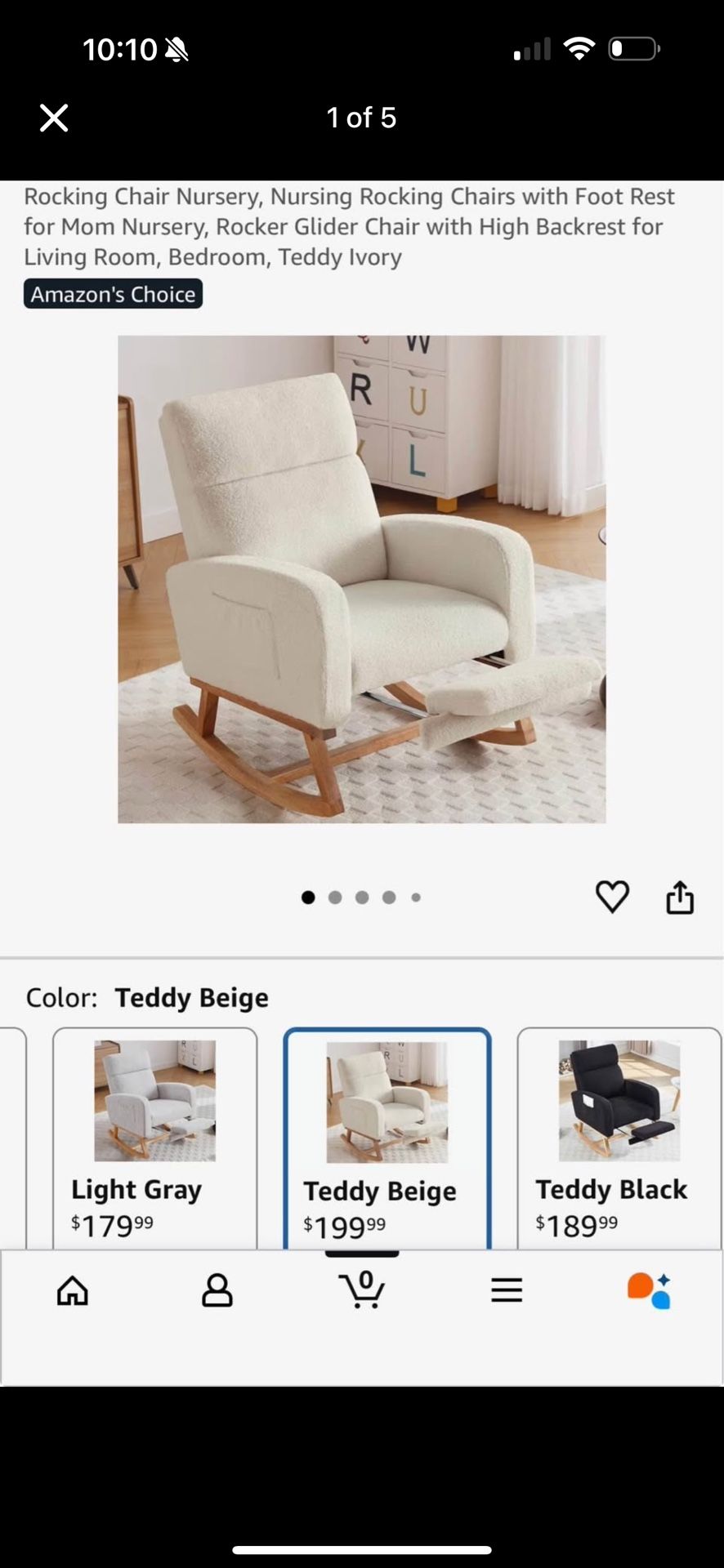 Beige Rocking Chair