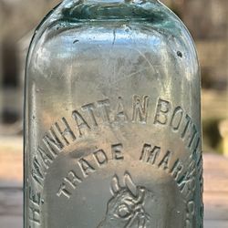The Manhattan Bottling Company~       Chicago IL. ~Antique 1800’s ????
