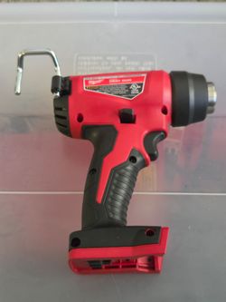 Milwaukee 2688-20 M18 Heat Gun Cordless Bare Tool Brand New
