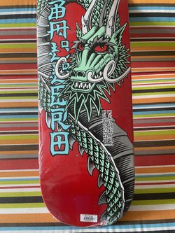 Steve Caballero Old School Skateboard Powell Peralta New Red Ban