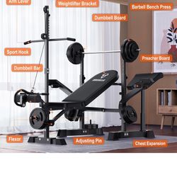Adjustable Weight Bench