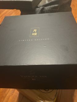 Tsukiglass Limited Edition Japanese Whiskey Glass