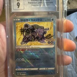 Radiant BUstolse Pokémon (2022) -japanese Pokémon GO - 013/071