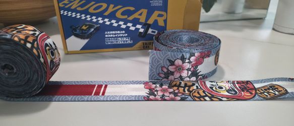 Custom Japanese Seatbelts