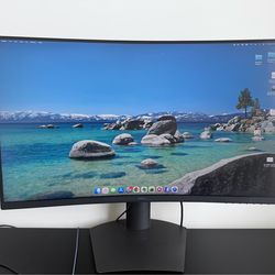 Dell 32” Curved Gaming Monitor 165Hz 1440p - Great Condition