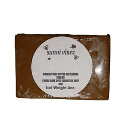 Tumeric Shea Butter Soap 6 Pack.