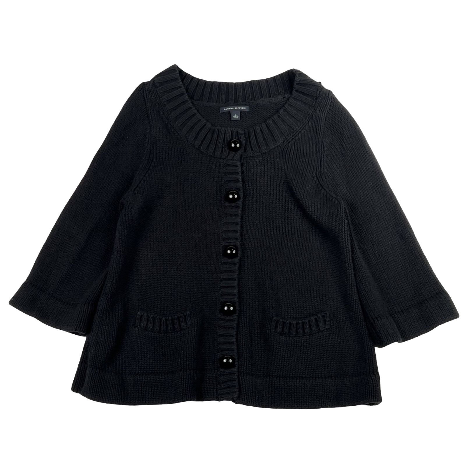 VTG Banana Republic Woman’s -L- Button front Cardigan