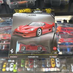 HOT WHEELS PREMIUM 