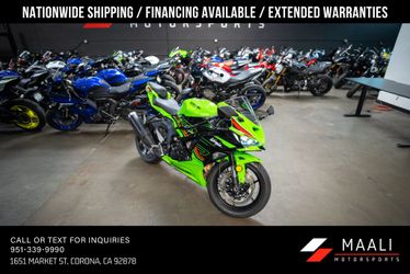 2024 Kawasaki Ninja ZX6R KRT