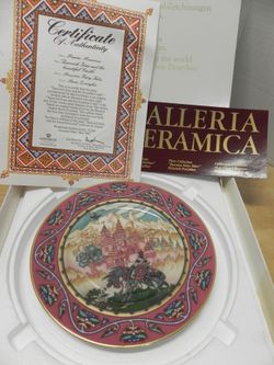 "MARIA MOREVNA" COLLECTOR PLATE - COA - RENAISSANCE, CASTLE, RUSSIAN FAIRY TALE