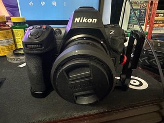 Nikon Z8 body alone.