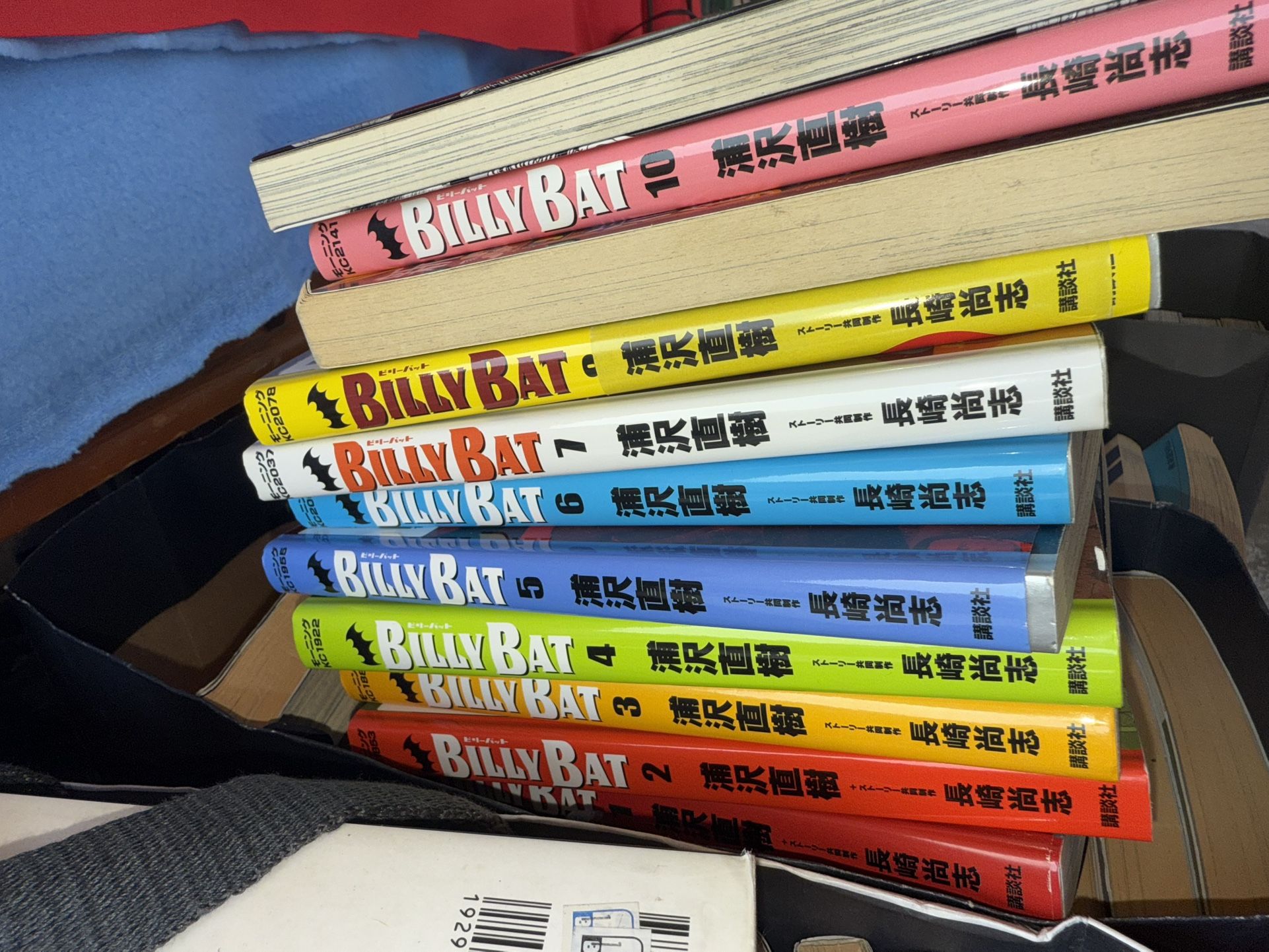 Japanese Manga For Sale