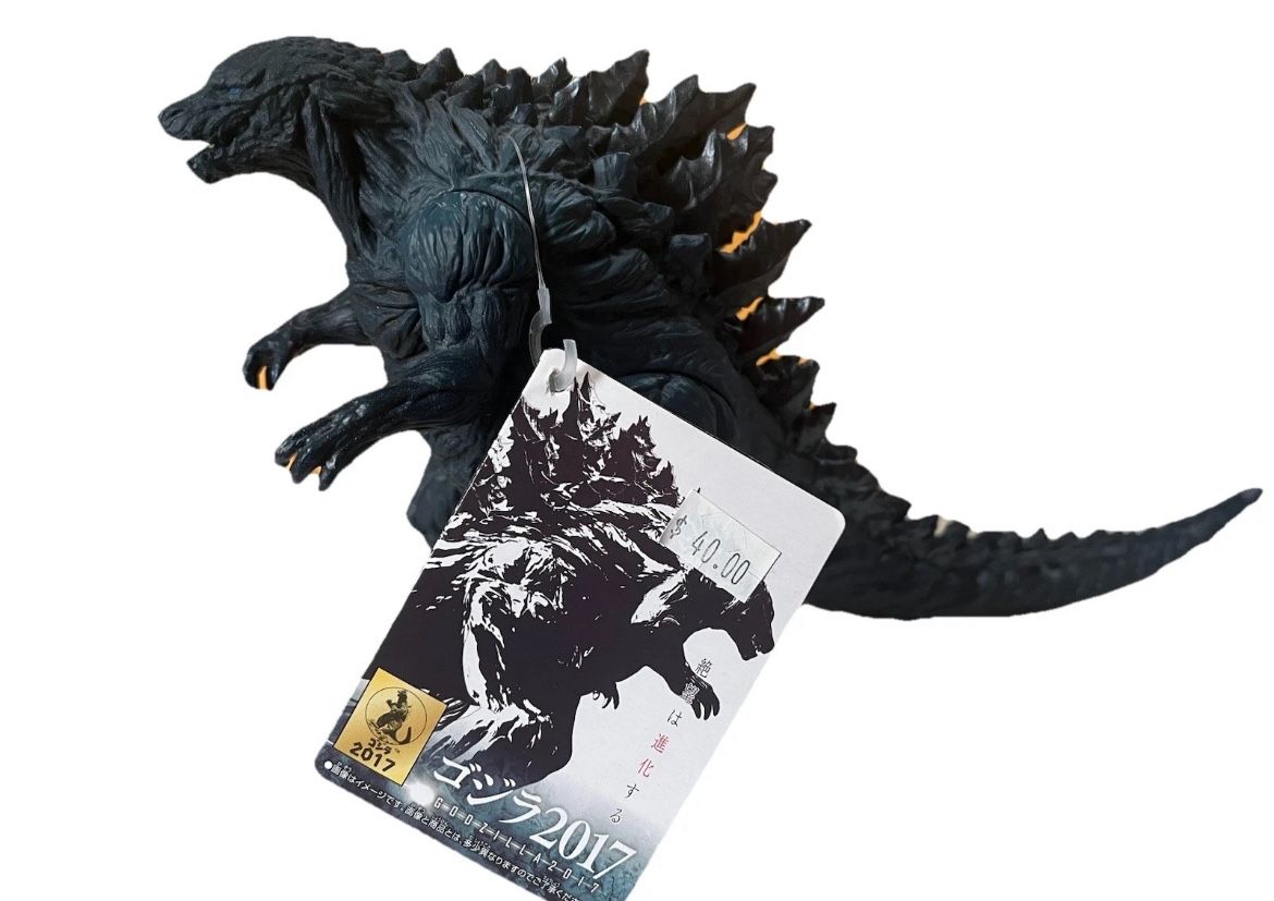 Bandai Godzilla 2017 Movie Monster Series Pvc Figure Monster Planet Toho Sofvi