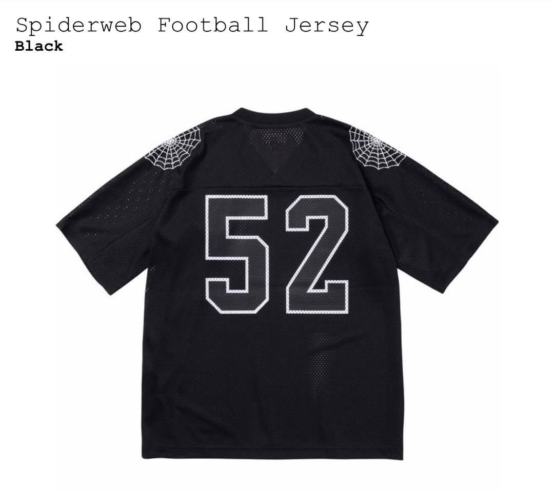 supreme spiderweb football jersey 