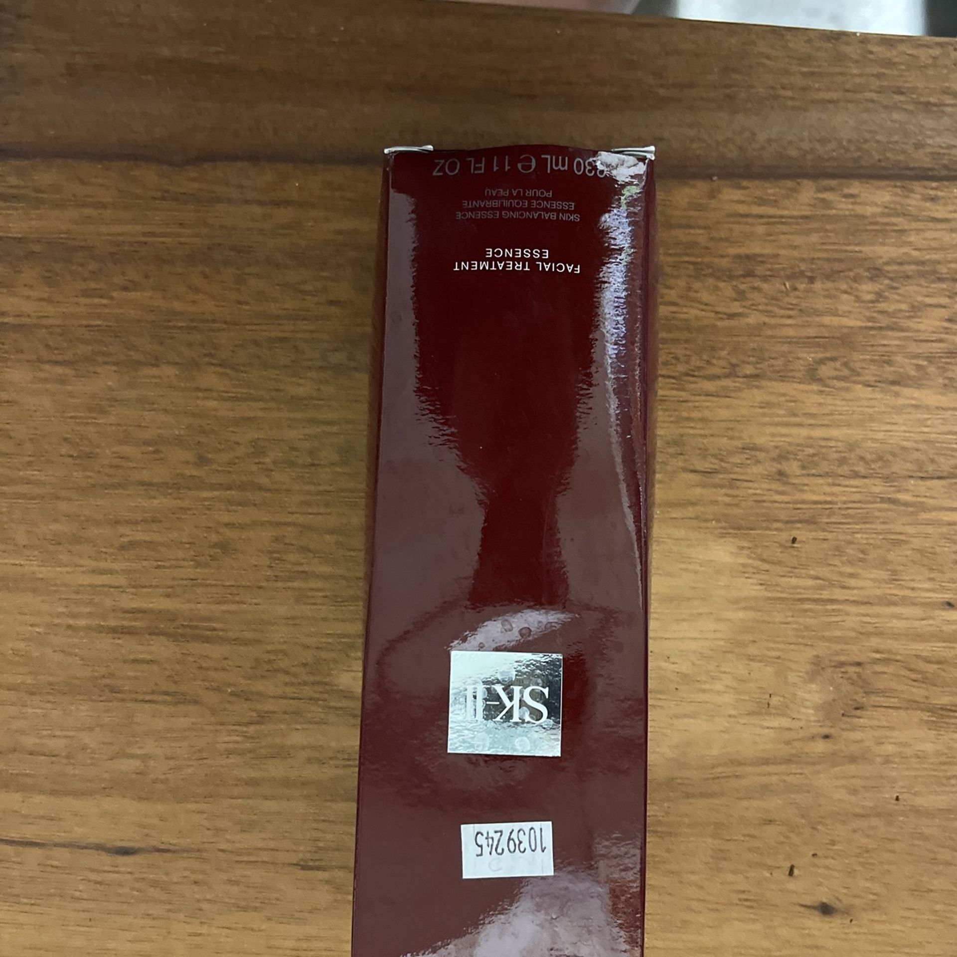 SK-II FACIAL TREATMENT ESSENCE