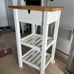 IKEA FORHOJA White Kitchen Cart