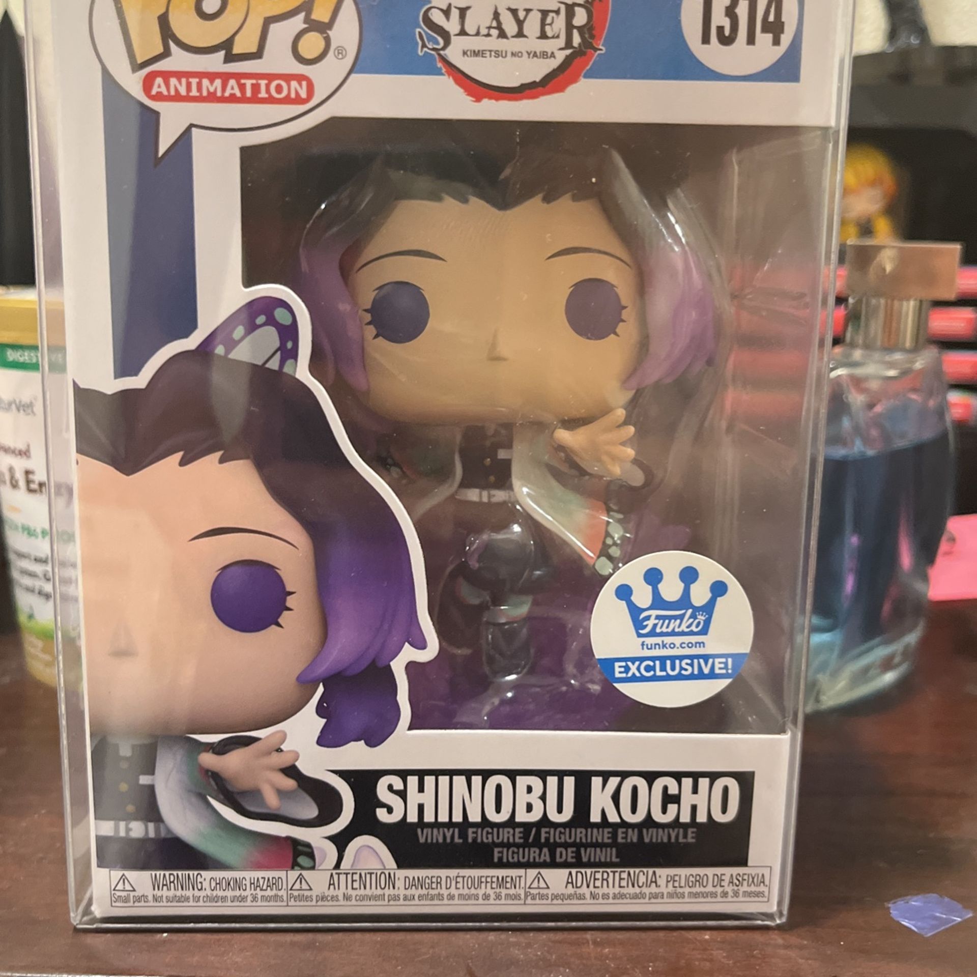Shinobu Funko