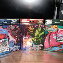 Charizard, Venusaur, Blastoise Vmax Japanese Decks