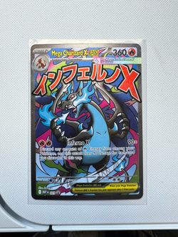 MEGA CHARIZARD X EX UPC PROMO