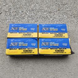 26 Inch Inner Tubes 4 For $10